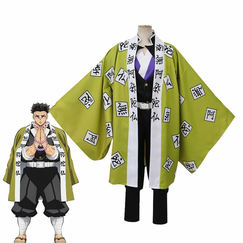 Anime Demon Slayer Kimetsu No Yaiba Gyomei Himejima Fullset Cosplay Costumes 3 Anime Demon Slayer Kimetsu No Yaiba Gyomei Himejima Fullset Cosplay Costumes