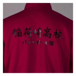 Anime Atsumu Miya Inarizaki High School Jacket Suit Cosplay Costume -COSPLAY CLANS Sales Store 16100986645 867025636