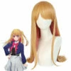 Anime Oshi No Ko Hoshino Ruby Cosplay Wigs -COSPLAY CLANS Sales Store 1 37292acb f48a 4661 9e79 ea87818865cf