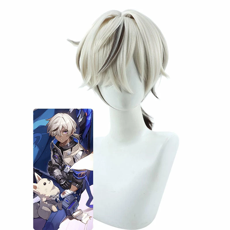 Game Honkai: Star Rail Arlan Ponytail Cosplay Wigs 3 Game Honkai: Star Rail Arlan Ponytail Cosplay Wigs