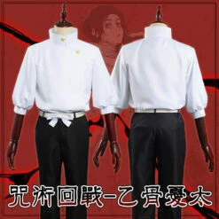 Anime Jujutsu Kaisen Okkotsu Yuta Cosplay Costumes -COSPLAY CLANS Sales Store 4 9930f136 bbe6 4a70 87ff 25f106b2f1e0