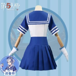 Game Identity V Vera Nair Oceangoing Voyage Day Uniform Cosplay Costumes -COSPLAY CLANS Sales Store 4 9f1fc702 a2cd 4647 b803 b4881f6792db