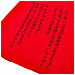 Anime Tokyo Revengers Izana Kurokawa † Fullset Cosplay Costumes -COSPLAY CLANS Sales Store 5 752c1b8b 353d 4ec3 85d6 cfd0f5599d1d