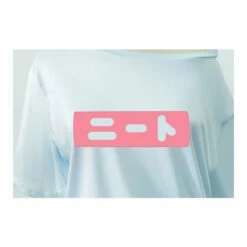 Anime Onimai: I'm Now Your Sister! Mahiro Oyama Shirt Outfit Cosplay Costumes -COSPLAY CLANS Sales Store 8 43760da9 5a39 4987 a526 32736d1ea9bc