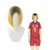 Anime Haikyuu Kozume Kenma Short Black Fade Blond Cosplay Wigs -COSPLAY CLANS Sales Store KozumeKenmawig